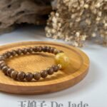 鸡翅木黄翡手串 Chicken-Wing Wood & Yellow Jadeite Bracelet