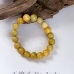 磨砂黄翡手串 Matte Yellow-Green Jadeite Bracelet