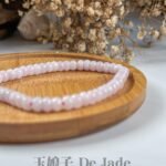 粉紫翡翠算盘珠手串 Pink Jadeite Abacus Bead Bracelet