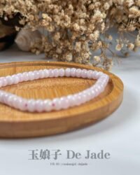 粉紫翡翠算盘珠手串 Pink Jadeite Abacus Bead Bracelet