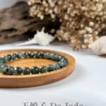 487482245_1241753357496034_5349093303616297184_n 冰飘蓝花翡翠手串 Ice Blue Floral Jadeite Bracelet