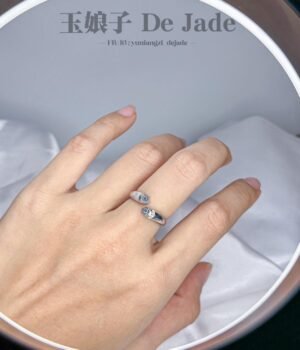 玻璃蓝钢蛋面戒指 Blue Glassy Jadeite Cabochon Ring