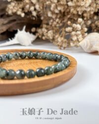 487877165_1241753380829365_6391869090814153978_n 冰飘蓝花翡翠手串 Ice Blue Floral Jadeite Bracelet