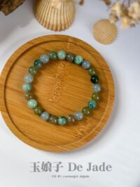 多宝翡翠手串 Multi-Color Jadeite Bracelet