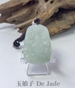 九龙护主吊坠 Nine Dragons Guardian Pendant