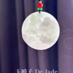 488161170_1242692277402142_849491902613315444_n 春彩笑佛吊坠