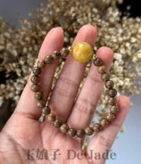 鸡翅木黄翡手串 Chicken-Wing Wood & Yellow Jadeite Bracelet