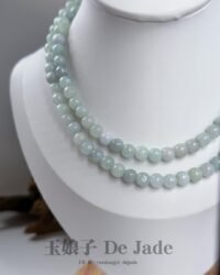 翡翠长串 Jadeite Necklace