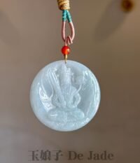 虚空藏菩萨吊坠 Akasagarbha Bodhisattva Jade Pendant