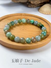 多宝翡翠手串 Multi-Color Jadeite Bracelet