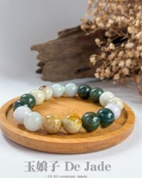 多宝手串 Multi-Colored Jadeite Bracelet