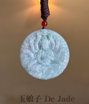 490107248_1252943963043640_2718633964301483002_n 千手观音吊坠 Thousand-Armed Avalokitesvara Jade Pendant