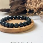 墨翠手串 Black Jadeite Bracelet