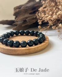 墨翠手串 Black Jadeite Bracelet