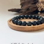 墨翠手串 Black Jadeite Bracelet