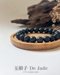 墨翠手串 Black Jadeite Bracelet