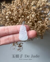 观音吊坠 Guanyin Pendant