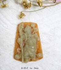 红翡原皮关公吊坠 Red Original Skin Guan Gong Pendant