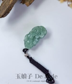 苹果绿貔貅吊坠 Apple Green Pixiu Pendant