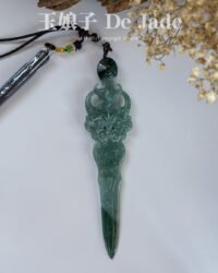 仿古饕餮手把件 Antique Style Taotie Handpiece