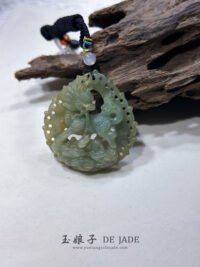 镂空茶黄麒麟吊坠 Hollow-Carved Tea Yellow Qilin Pendant