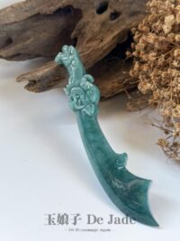 蓝水刀手把 Blue Water Jadeite Knife Handheld Piece