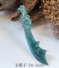 蓝水刀手把 Blue Water Jadeite Knife Handheld Piece