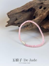 冰粉紫翡翠手串 Icy Pink Purple Jade Bracelet