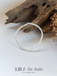 WhatsApp Image 2025-12-03 at 10.36.59 PM (1) 白冰翡翠手串 White Icy Jade Bracelet