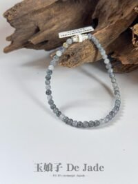 冰乌鸡手串 Icy Black Jadeite Bracelet