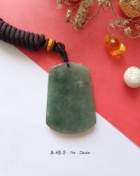 482032044_1225000942504609_5446264901864870518_n 山水翡翠吊坠 Landscape Jade Pendant