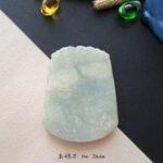 龙牌吊坠 Jadeite Dragon Pendant