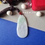 山水吊坠 Landscape Jade Pendant