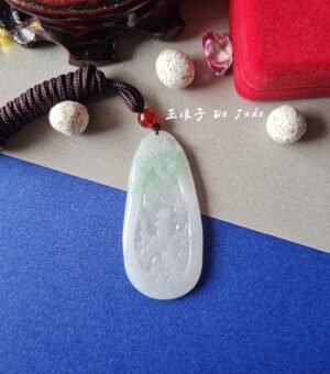山水吊坠 Landscape Jade Pendant