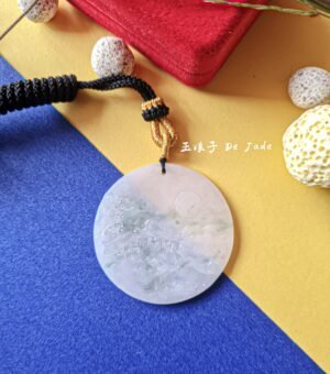 冰件山水吊坠 Icy Landscape Jade Pendant