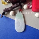 山水吊坠 Landscape Jade Pendant