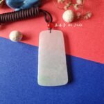 山水吊坠 Landscape Jade Pendant