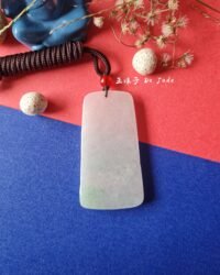 山水吊坠 Landscape Jade Pendant