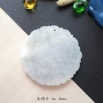 484067918_1224997602504943_6661989820829955372_n 洒乌鸡龙吊坠 Black Jadeite Dragon Pendant