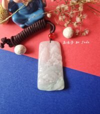山水吊坠 Landscape Jade Pendant