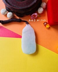 春彩龙牌吊坠 Spring Color Jade Dragon Pendant