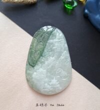 半山水吊坠 Half-Tone Landscape Jade Pendant