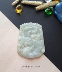 龙牌吊坠 Jadeite Dragon Pendant