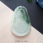 半山水吊坠 Half-Tone Landscape Jade Pendant