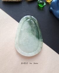 半山水吊坠 Half-Tone Landscape Jade Pendant