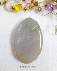 484376947_1227223665615670_6636654666491568680_n 龙牌吊坠 Jadeite Dragon Pendant