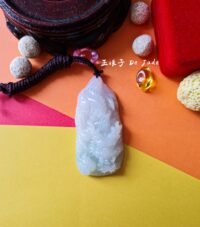 春彩龙牌吊坠 Spring Color Jade Dragon Pendant