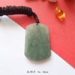 山水翡翠吊坠 Landscape Jade Pendant