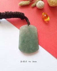 山水翡翠吊坠 Landscape Jade Pendant