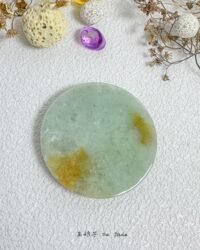 山水翡翠吊坠 Landscape Jade Pendant